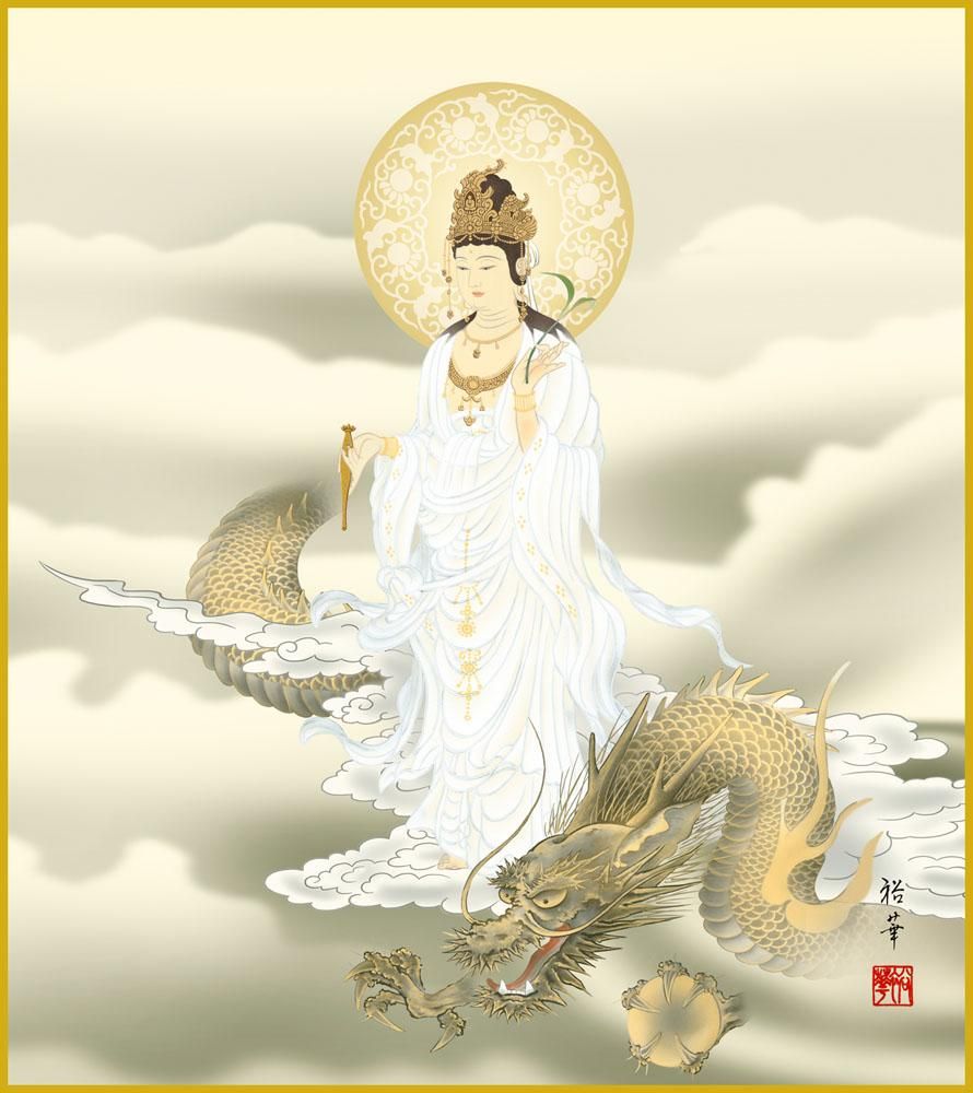色紙 色紙掛けなし 色紙絵 和風 龍上観音 北条裕華 モダン 掛軸 床の間 和室 おしゃれ 壁掛け 絵