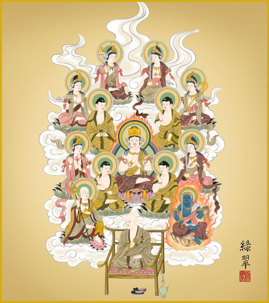 色紙 色紙掛けなし 色紙絵 和風 真言十三佛 香山緑翠 モダン 掛軸 床の間 和室 おしゃれ 壁掛け 絵