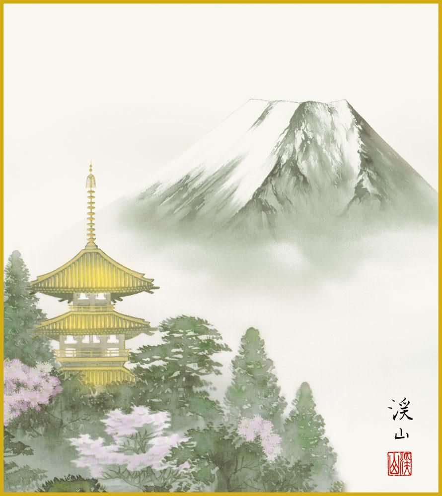 色紙 色紙掛けなし 色紙絵 和風 春塔景 伊藤渓山 モダン 掛軸 床の間 和室 おしゃれ 壁掛け 絵