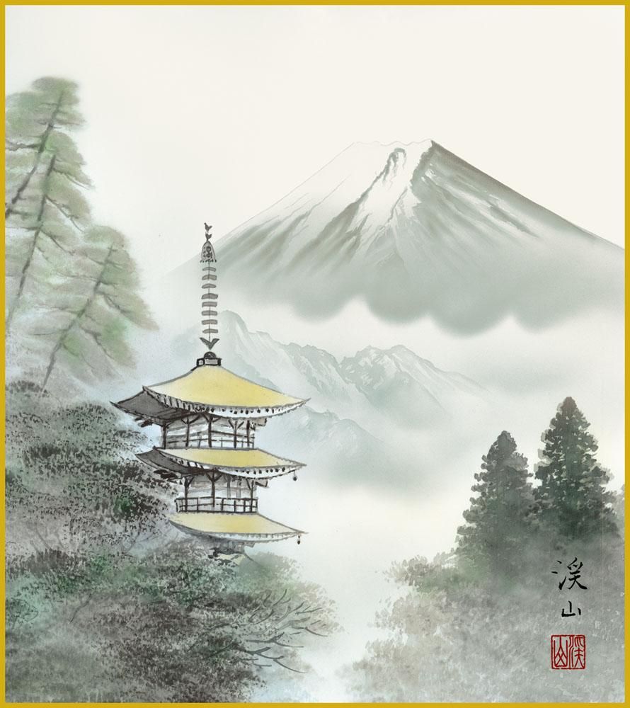 色紙 色紙掛けなし 色紙絵 和風 夏塔景 伊藤渓山 モダン 掛軸 床の間 和室 おしゃれ 壁掛け 絵