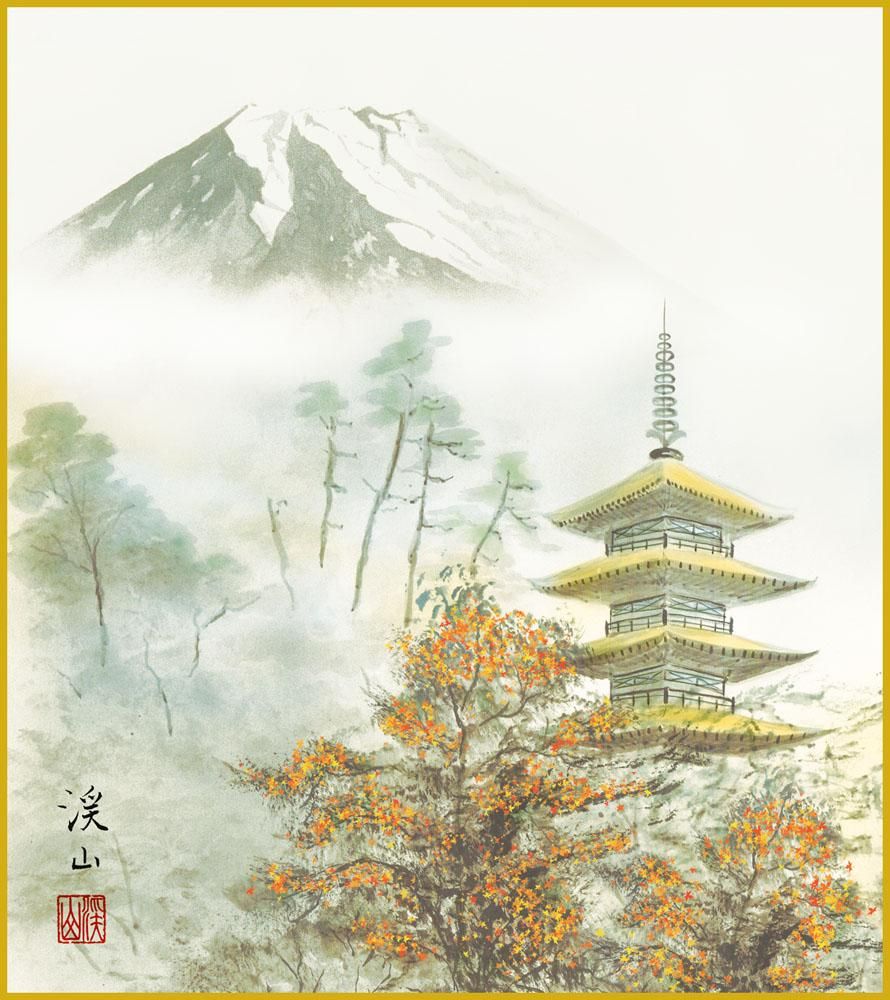 色紙 色紙掛けなし 色紙絵 和風 秋塔景 伊藤渓山 モダン 掛軸 床の間 和室 おしゃれ 壁掛け 絵