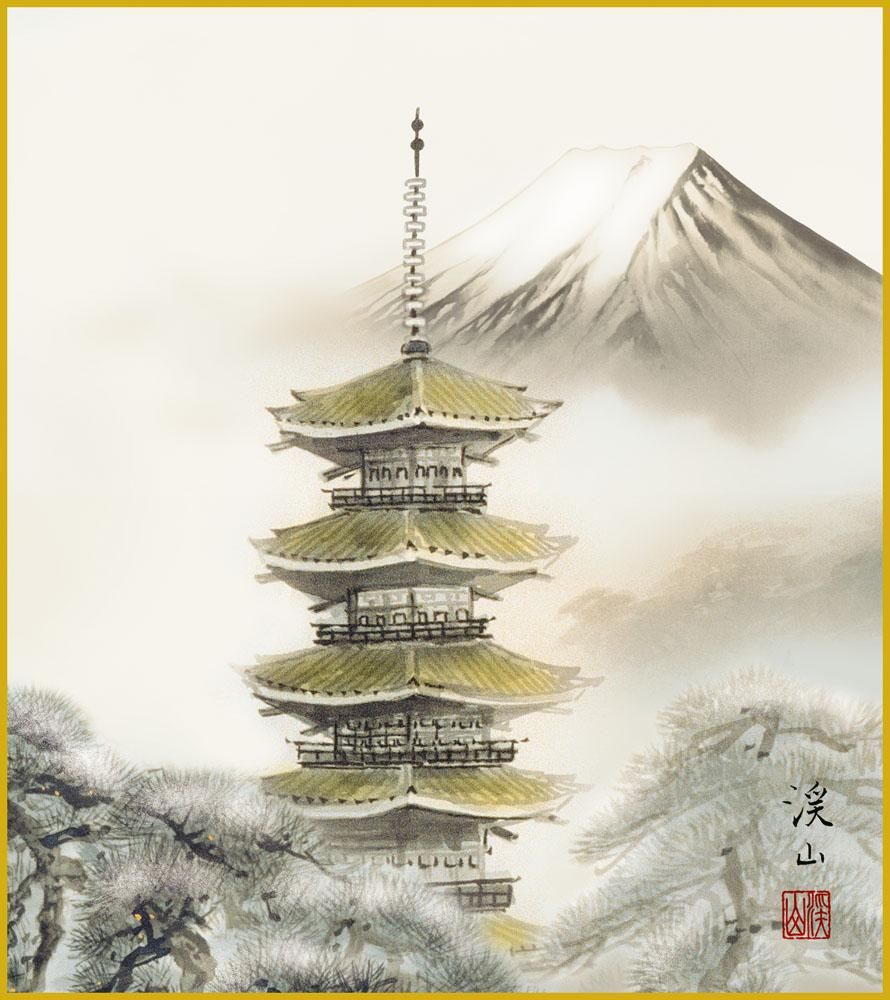 色紙 色紙掛けなし 色紙絵 和風 冬塔景 伊藤渓山 モダン 掛軸 床の間 和室 おしゃれ 壁掛け 絵