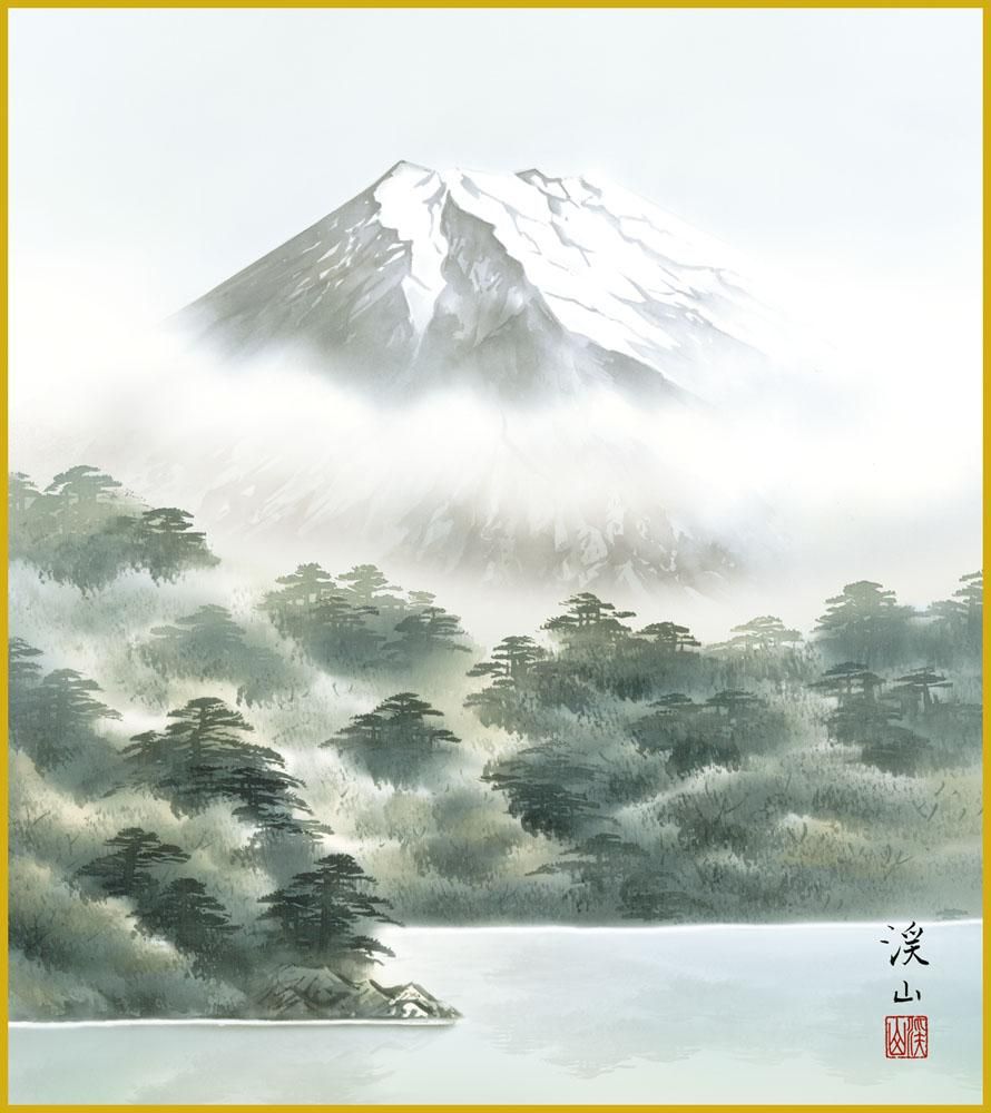 色紙 色紙掛けなし 色紙絵 和風 湖畔黎明 伊藤渓山 モダン 掛軸 床の間 和室 おしゃれ 壁掛け 絵
