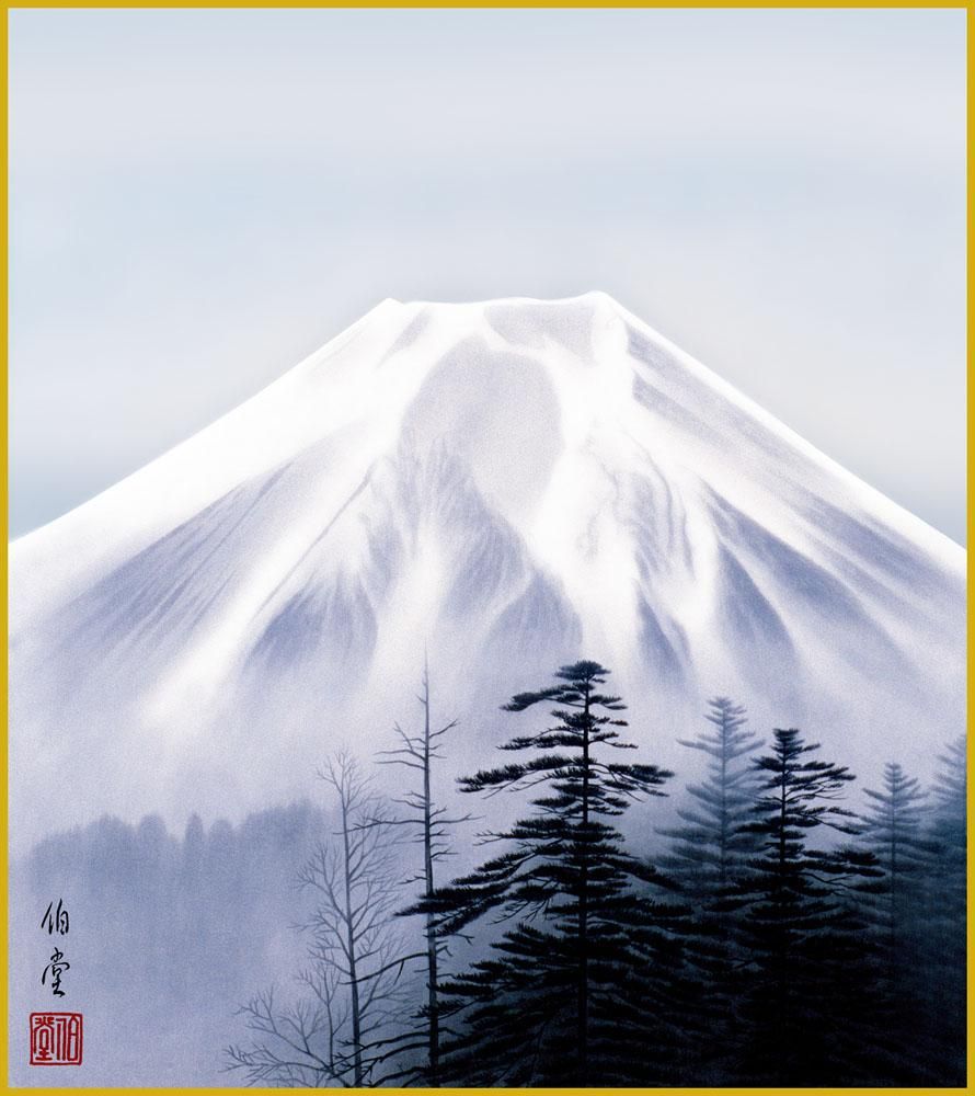 色紙 色紙掛けなし 色紙絵 和風 富士山 小川伯堂 モダン 掛軸 床の間 和室 おしゃれ 壁掛け 絵