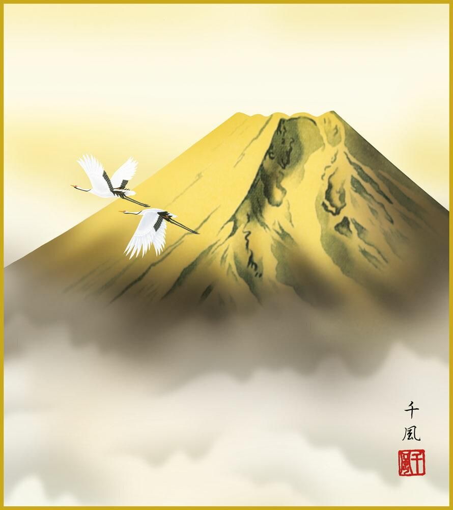 色紙 色紙掛けなし 色紙絵 和風 金富士飛翔 熊谷千風 モダン 掛軸 床の間 和室 おしゃれ 壁掛け 絵