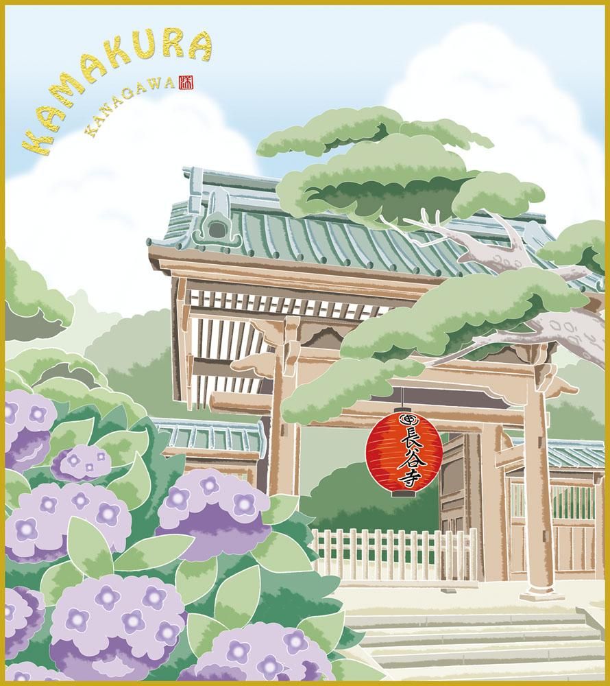 色紙 色紙掛けなし 色紙絵 和風 長谷寺 モダン 掛軸 床の間 和室 おしゃれ 壁掛け 絵