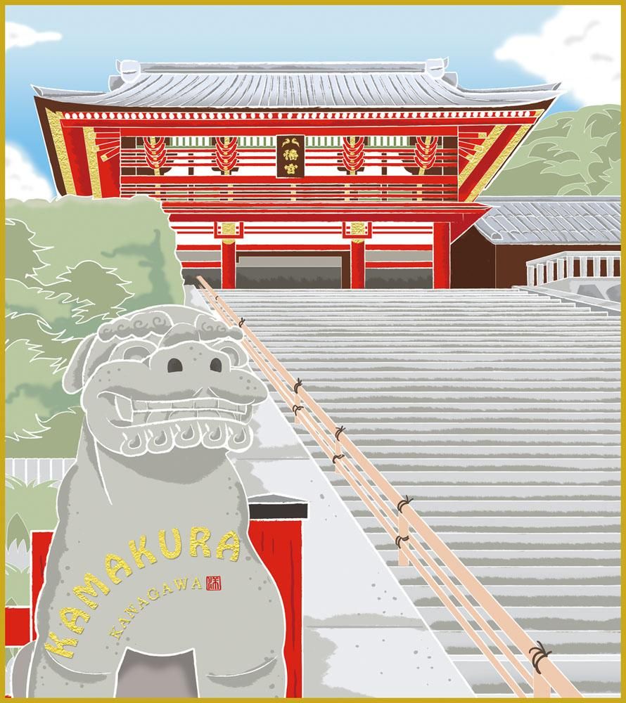 色紙 色紙掛けなし 色紙絵 和風 八幡宮狛犬 モダン 掛軸 床の間 和室 おしゃれ 壁掛け 絵