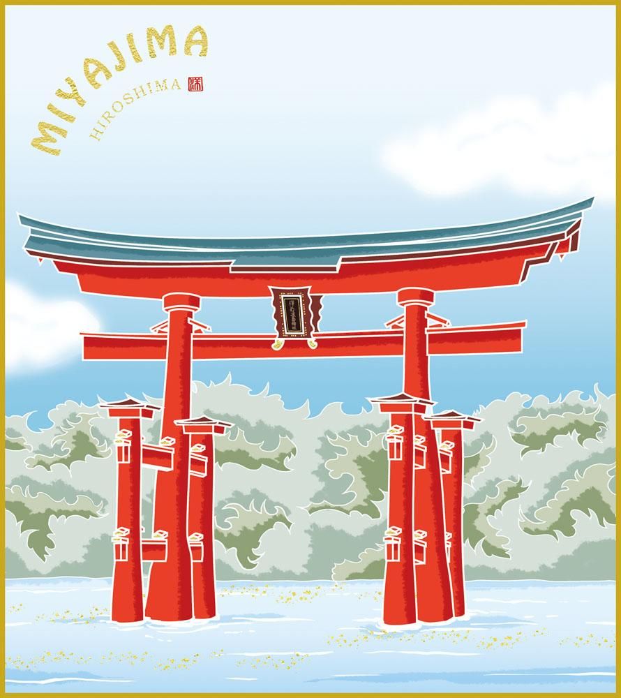 色紙 色紙掛けなし 色紙絵 和風 厳島大鳥居 モダン 掛軸 床の間 和室 おしゃれ 壁掛け 絵