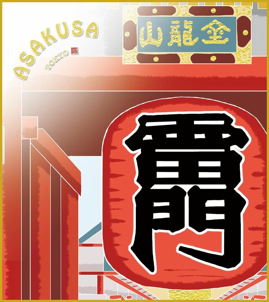 色紙 色紙掛けなし 色紙絵 和風 大提灯 モダン 掛軸 床の間 和室 おしゃれ 壁掛け 絵