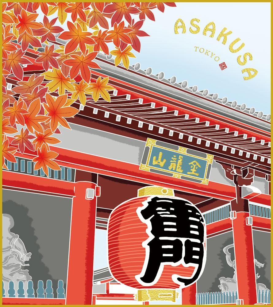 色紙 色紙掛けなし 色紙絵 和風 雷門 秋景 モダン 掛軸 床の間 和室 おしゃれ 壁掛け 絵