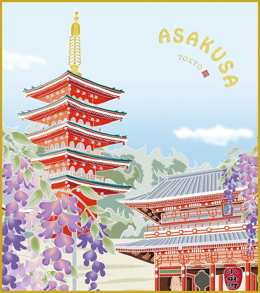 色紙 色紙掛けなし 色紙絵 和風 浅草寺に藤 モダン 掛軸 床の間 和室 おしゃれ 壁掛け 絵