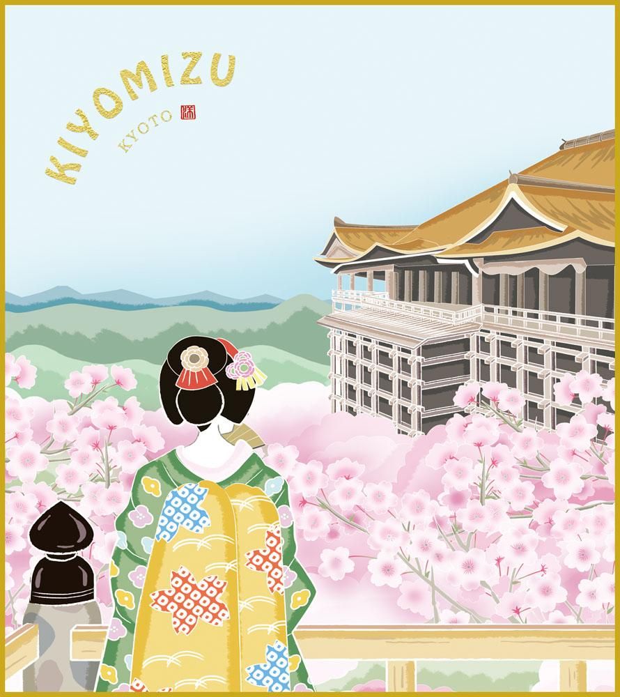 色紙 色紙掛けなし 色紙絵 和風 清水寺 春景 モダン 掛軸 床の間 和室 おしゃれ 壁掛け 絵