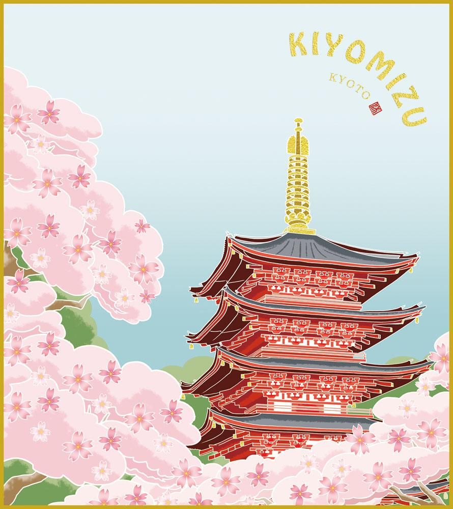 色紙 色紙掛けなし 色紙絵 和風 五重塔 春景 モダン 掛軸 床の間 和室 おしゃれ 壁掛け 絵