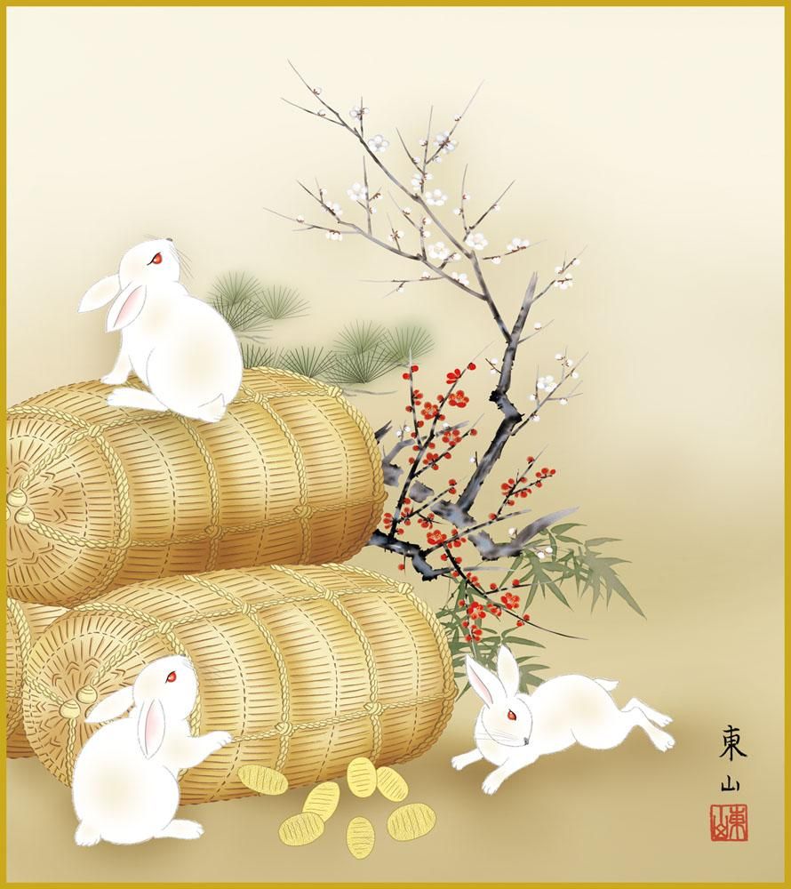 色紙 色紙掛けなし 色紙絵 和風 卯年2 モダン 掛軸 床の間 和室 おしゃれ 壁掛け 絵