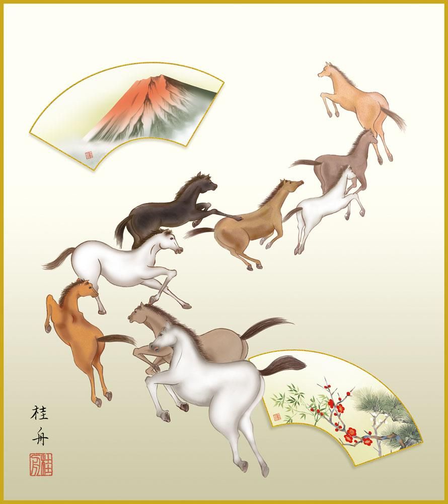 色紙 色紙掛けなし 色紙絵 和風 午年1 モダン 掛軸 床の間 和室 おしゃれ 壁掛け 絵