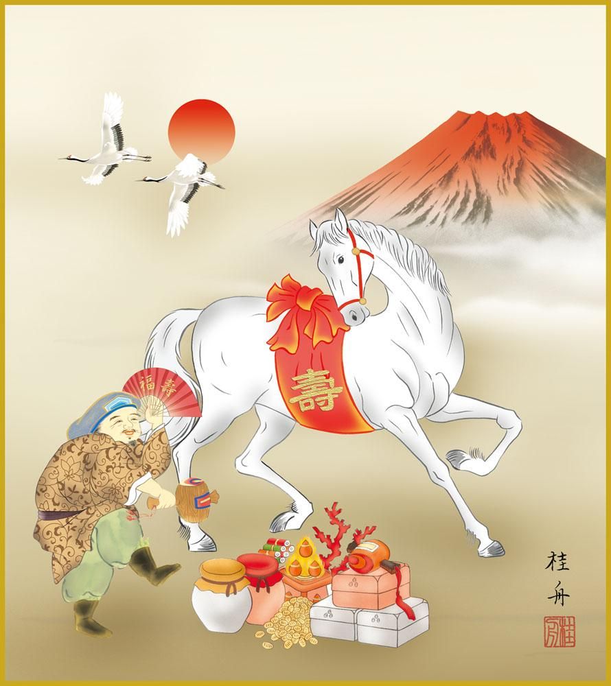 色紙 色紙掛けなし 色紙絵 和風 午年2 モダン 掛軸 床の間 和室 おしゃれ 壁掛け 絵