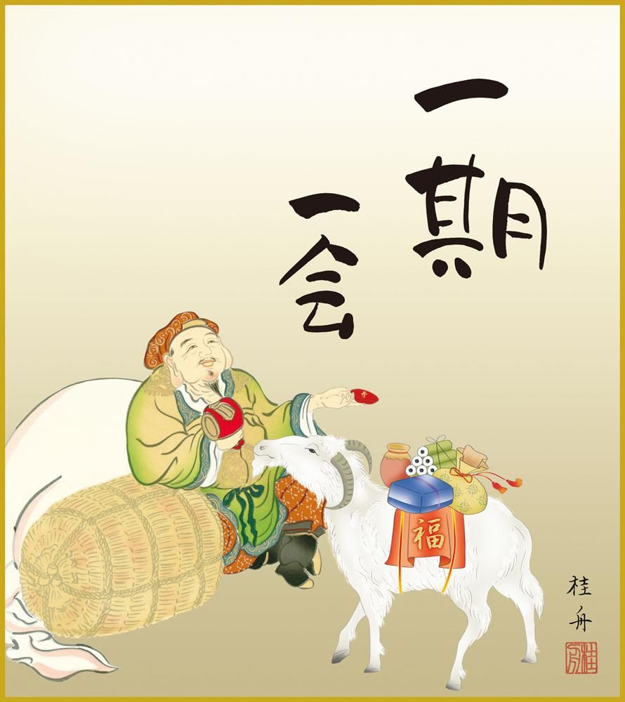 ブランドのギフト 和風掛け軸 グレー(色紙代込み) 擦りむける 紫 女性の絵画 その他