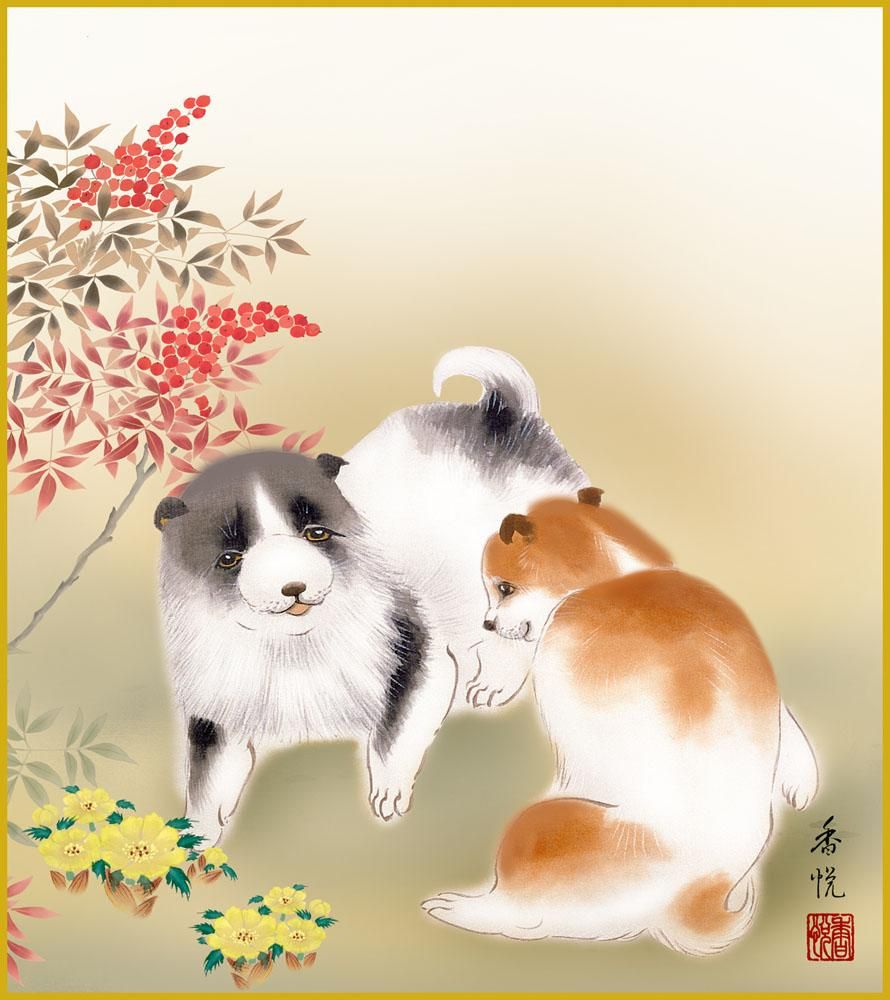 色紙 色紙掛けなし 色紙絵 和風 戌年1 モダン 掛軸 床の間 和室 おしゃれ 壁掛け 絵