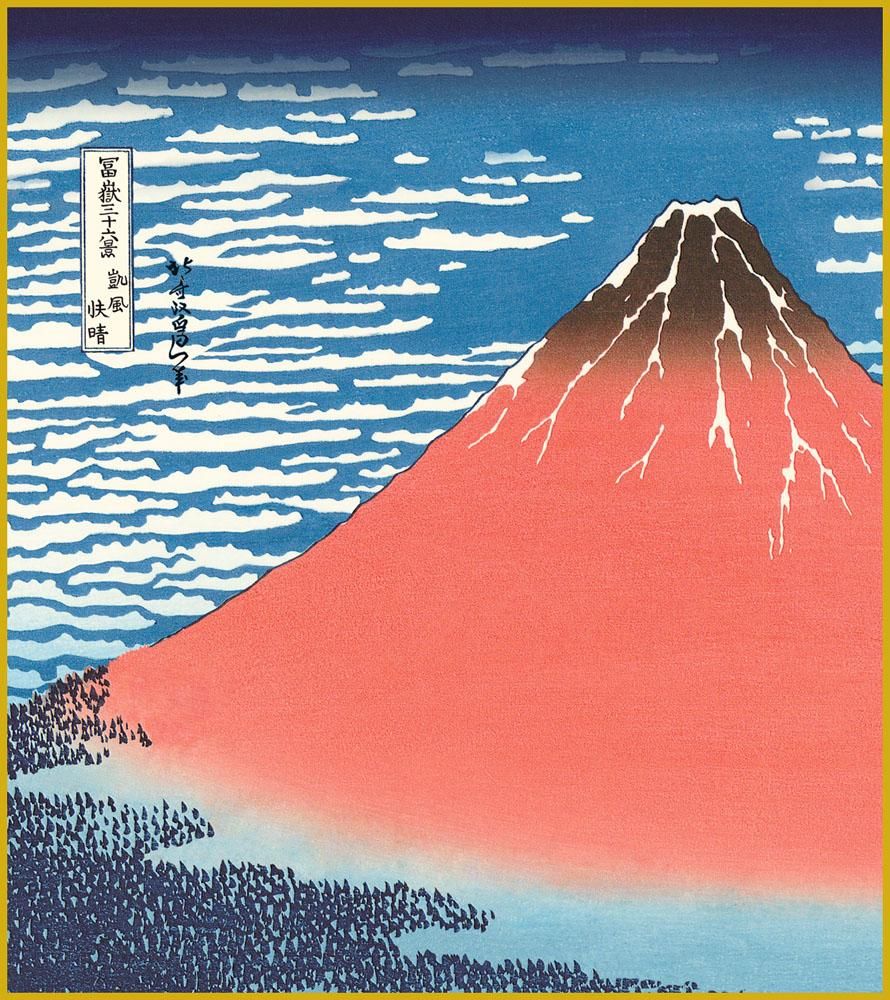 色紙 色紙掛けなし 色紙絵 和風 凱風快晴 モダン 掛軸 床の間 和室 おしゃれ 壁掛け 絵