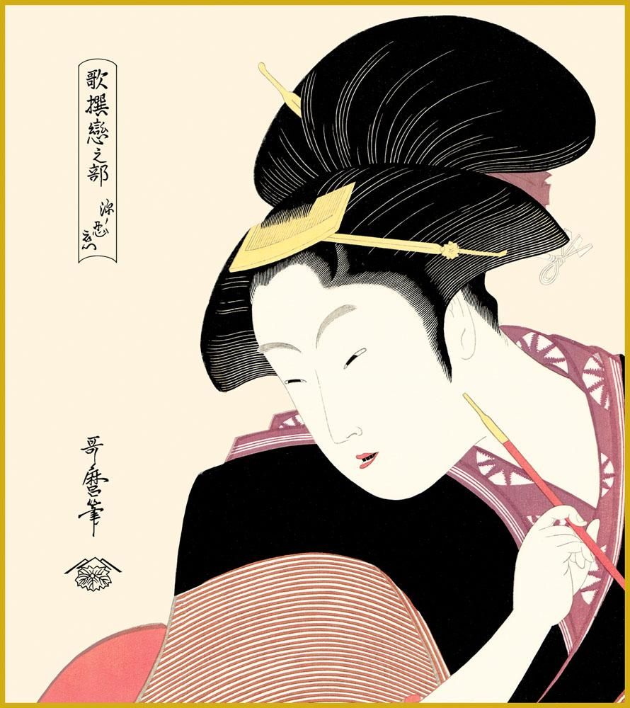 色紙 色紙掛けなし 色紙絵 和風 深く忍恋 モダン 掛軸 床の間 和室 おしゃれ 壁掛け 絵
