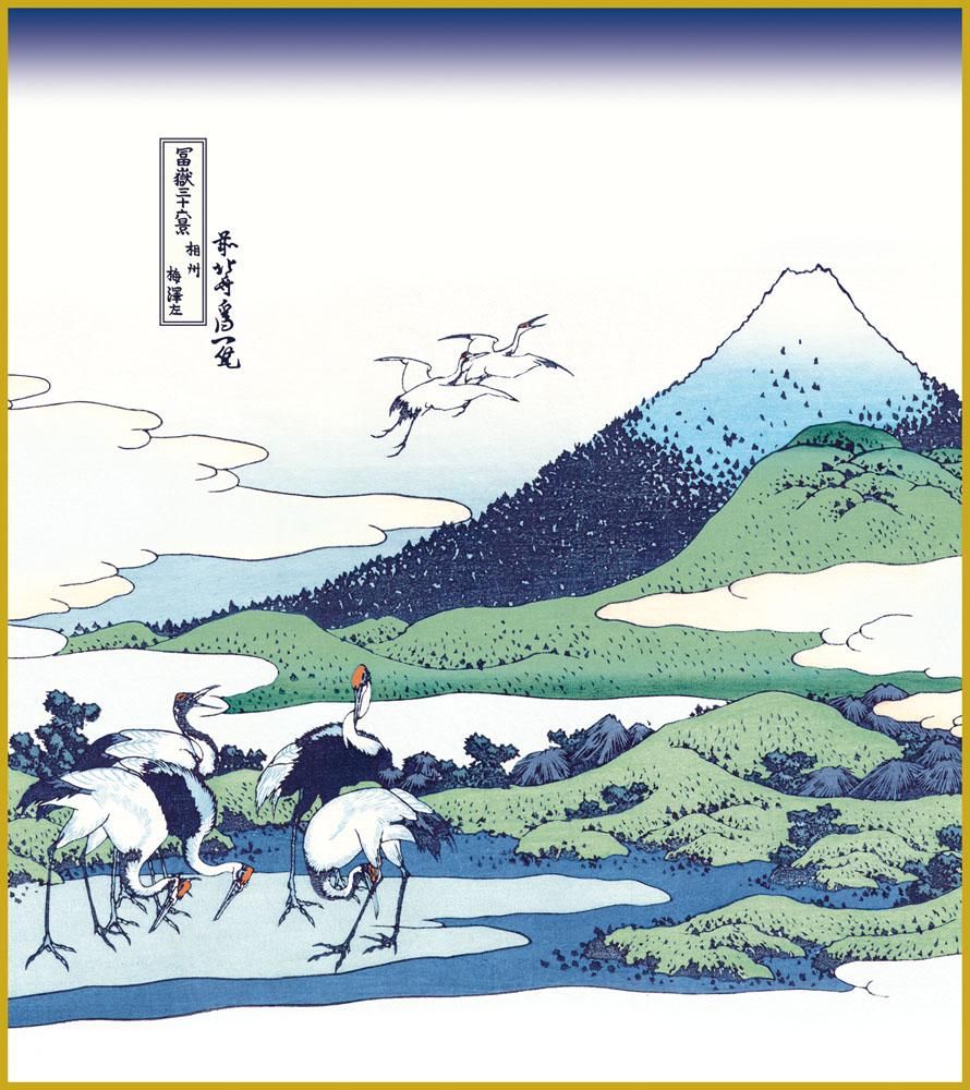 色紙 色紙掛けなし 色紙絵 和風 相州梅沢庄 モダン 掛軸 床の間 和室 おしゃれ 壁掛け 絵