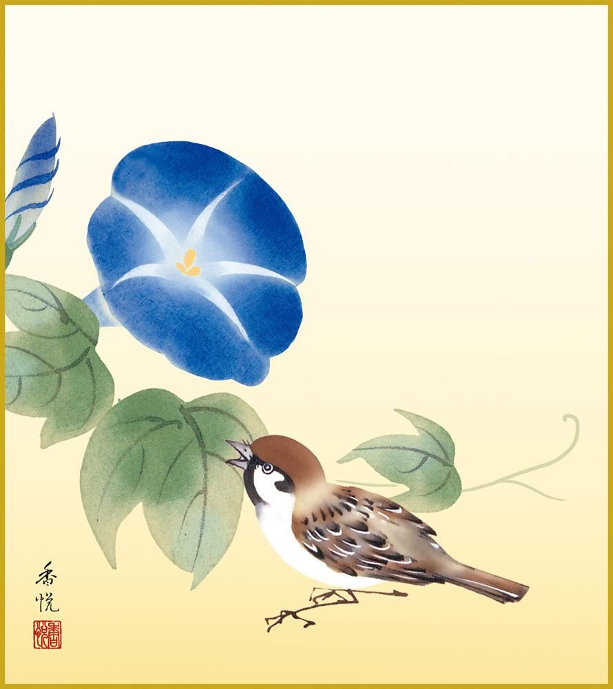 色紙 色紙掛けなし 色紙絵 和風 朝顔 モダン 掛軸 床の間 和室 おしゃれ 壁掛け 絵