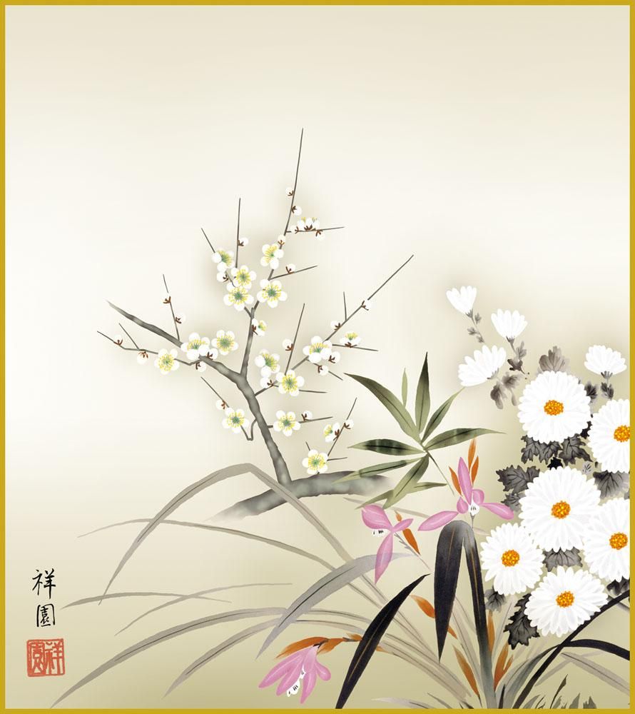 色紙 色紙掛けなし 色紙絵 和風 四君子 モダン 掛軸 床の間 和室 おしゃれ 壁掛け 絵