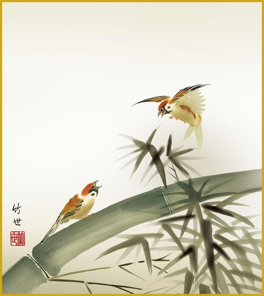 色紙 色紙掛けなし 色紙絵 和風 竹に雀 モダン 掛軸 床の間 和室 おしゃれ 壁掛け 絵