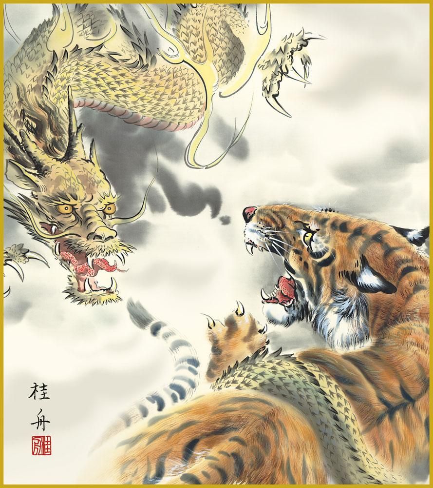 色紙 色紙掛けなし 色紙絵 和風 龍虎 モダン 掛軸 床の間 和室 おしゃれ 壁掛け 絵