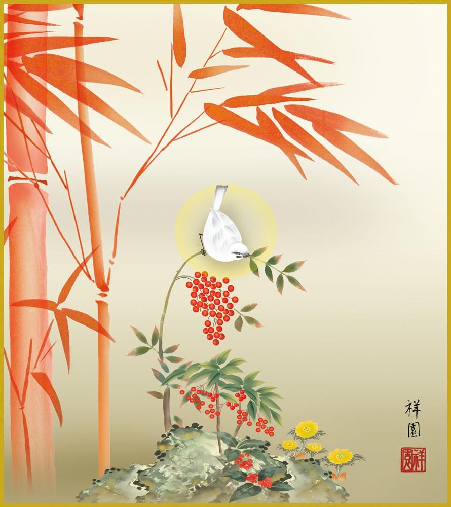 掛け軸 絵画 美人の人気商品・通販・価格比較 - 価格.com