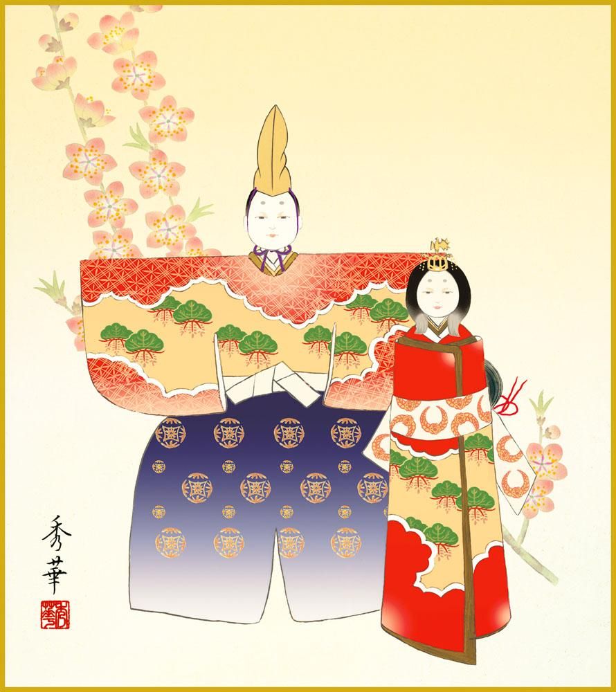 色紙 色紙掛けなし 色紙絵 和風 立雛 モダン 掛軸 床の間 和室 おしゃれ 壁掛け 絵