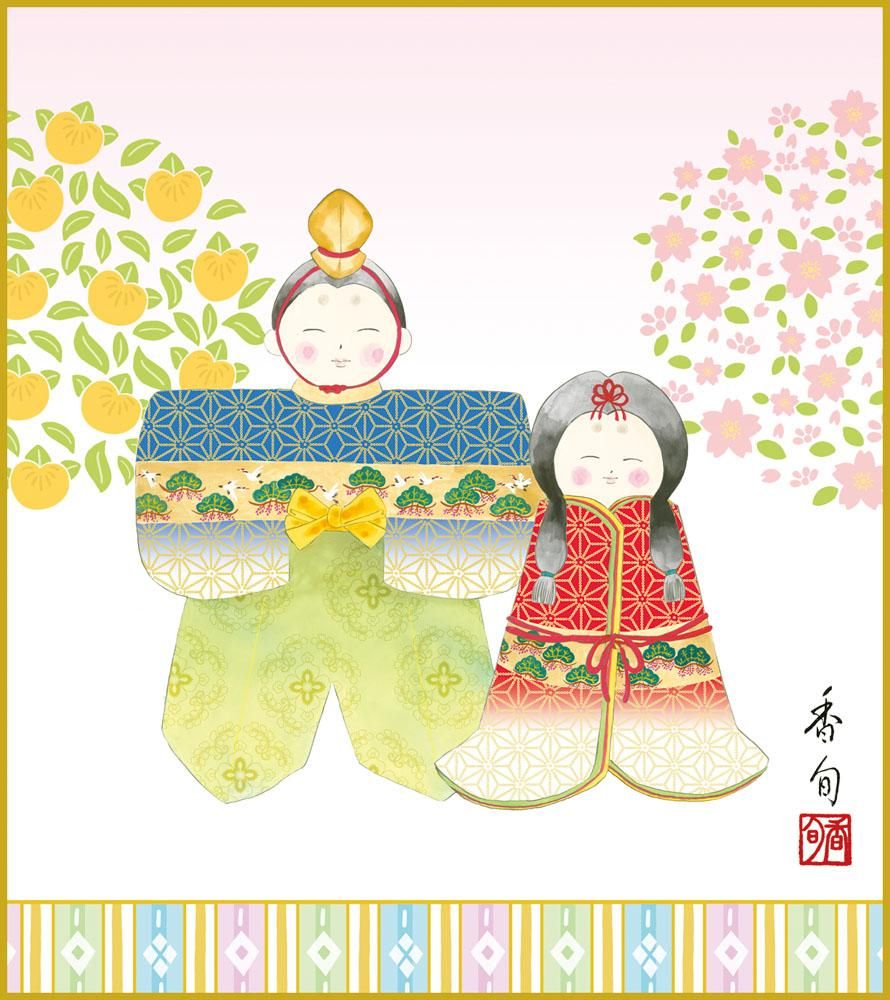 色紙 色紙掛けなし 色紙絵 和風 人形雛 モダン 掛軸 床の間 和室 おしゃれ 壁掛け 絵