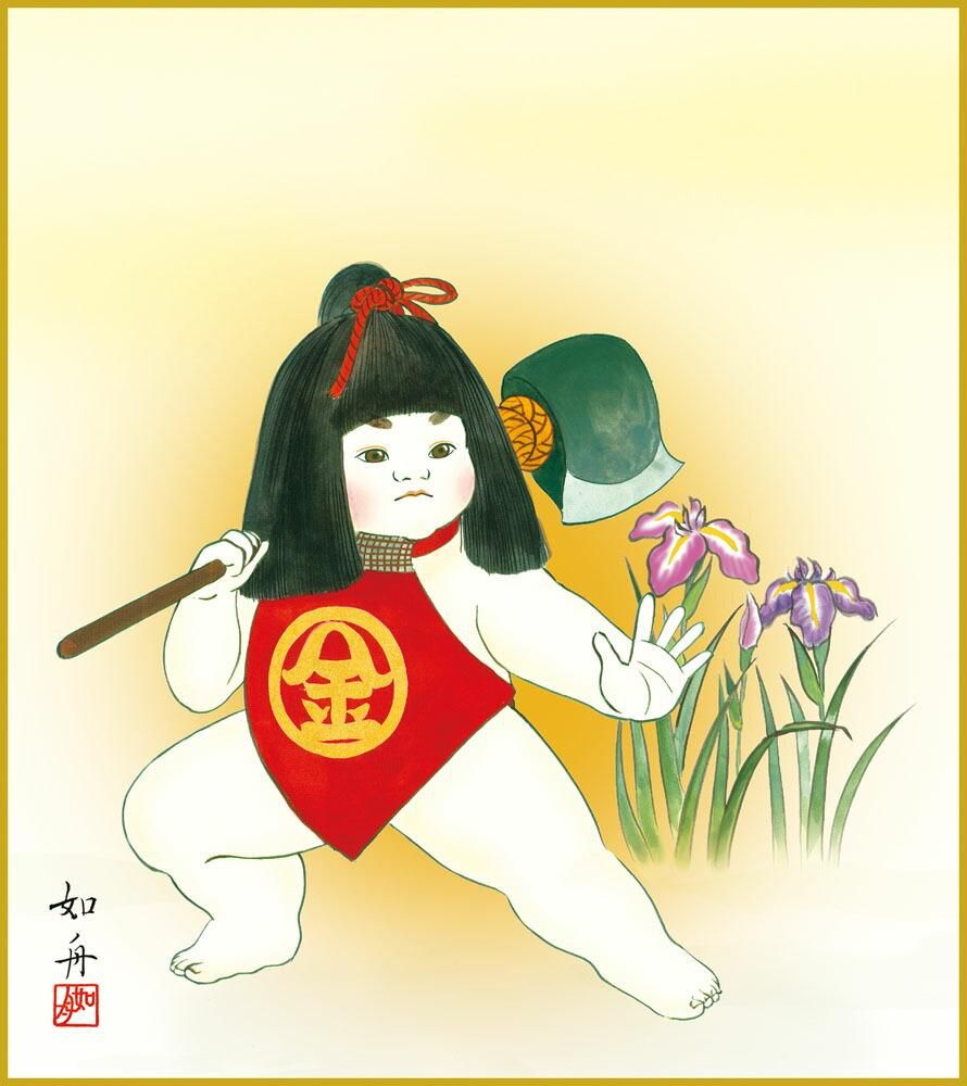 色紙 色紙掛けなし 色紙絵 和風 金太郎 モダン 掛軸 床の間 和室 おしゃれ 壁掛け 絵