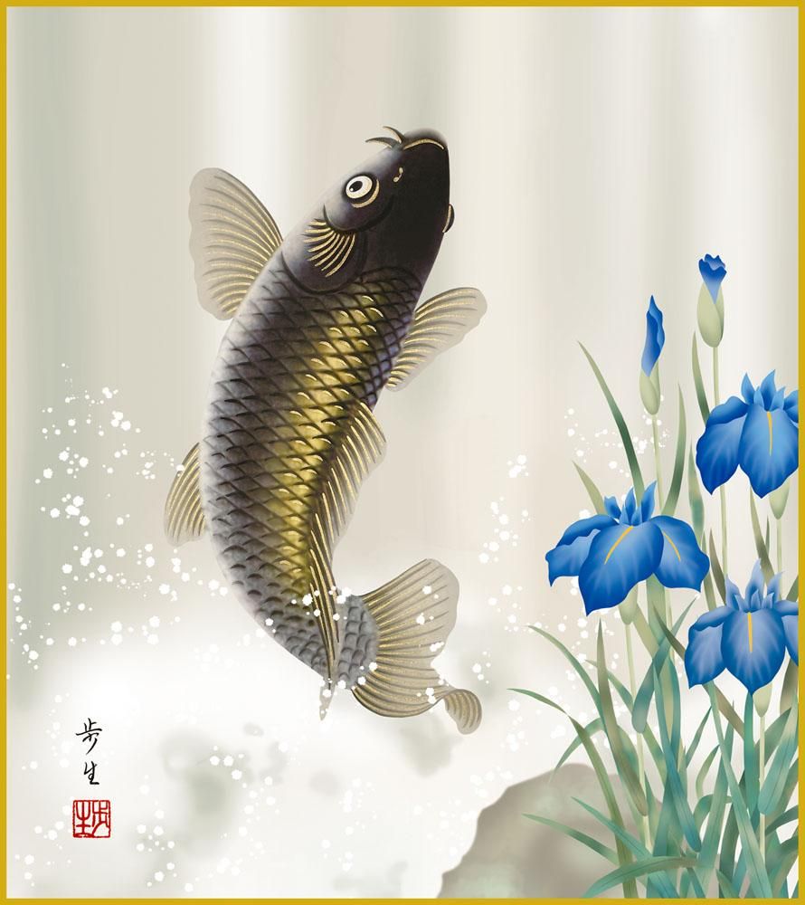 色紙 色紙掛けなし 色紙絵 和風 昇鯉 モダン 掛軸 床の間 和室 おしゃれ 壁掛け 絵