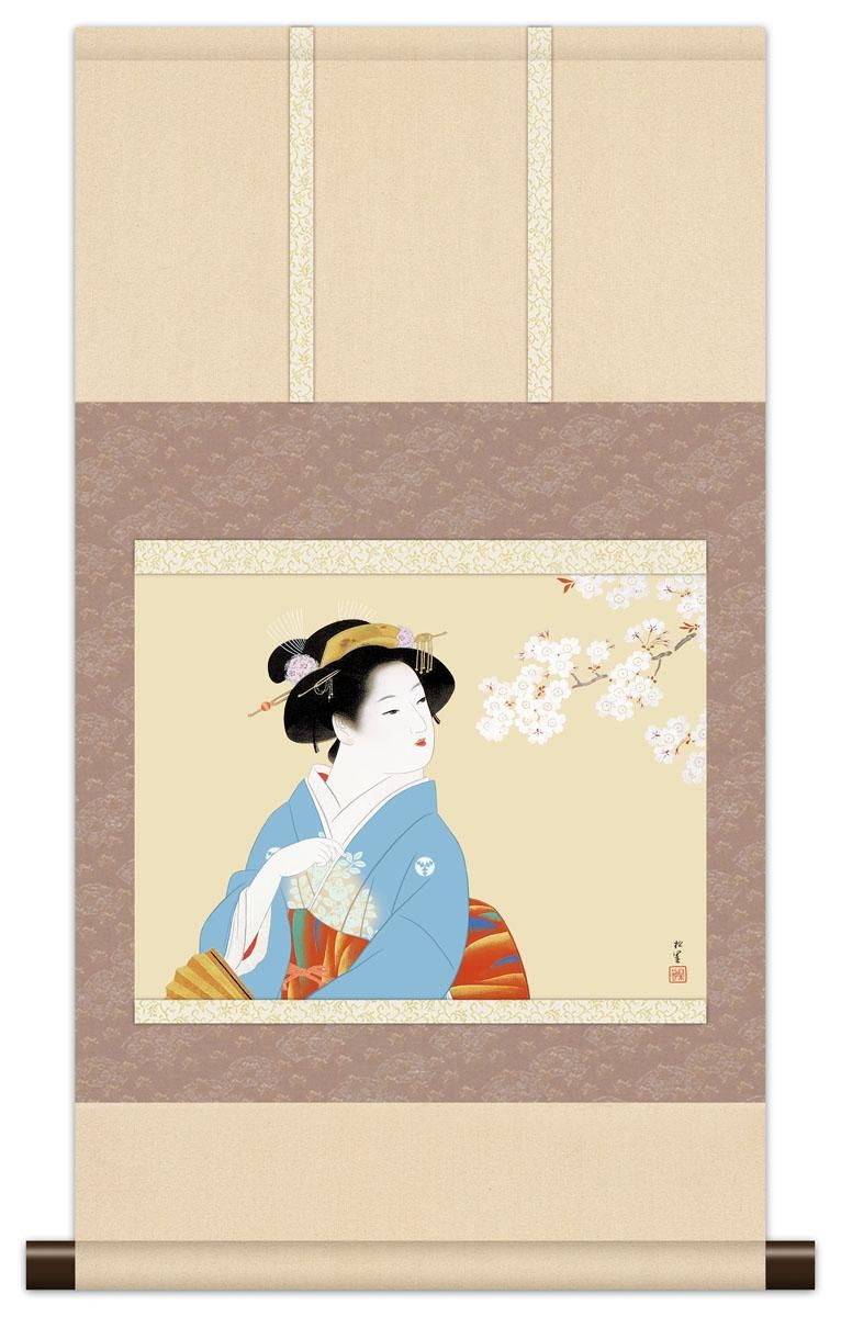 10年保証 掛け軸 ミニ掛け軸 和風 名画複製画 花下美人 上村松園 モダン 掛軸 床の間 和室 おしゃれ 壁掛け 絵 - 絵画や壁掛け販売｜日本 唯一の風景専門店(R)あゆわら