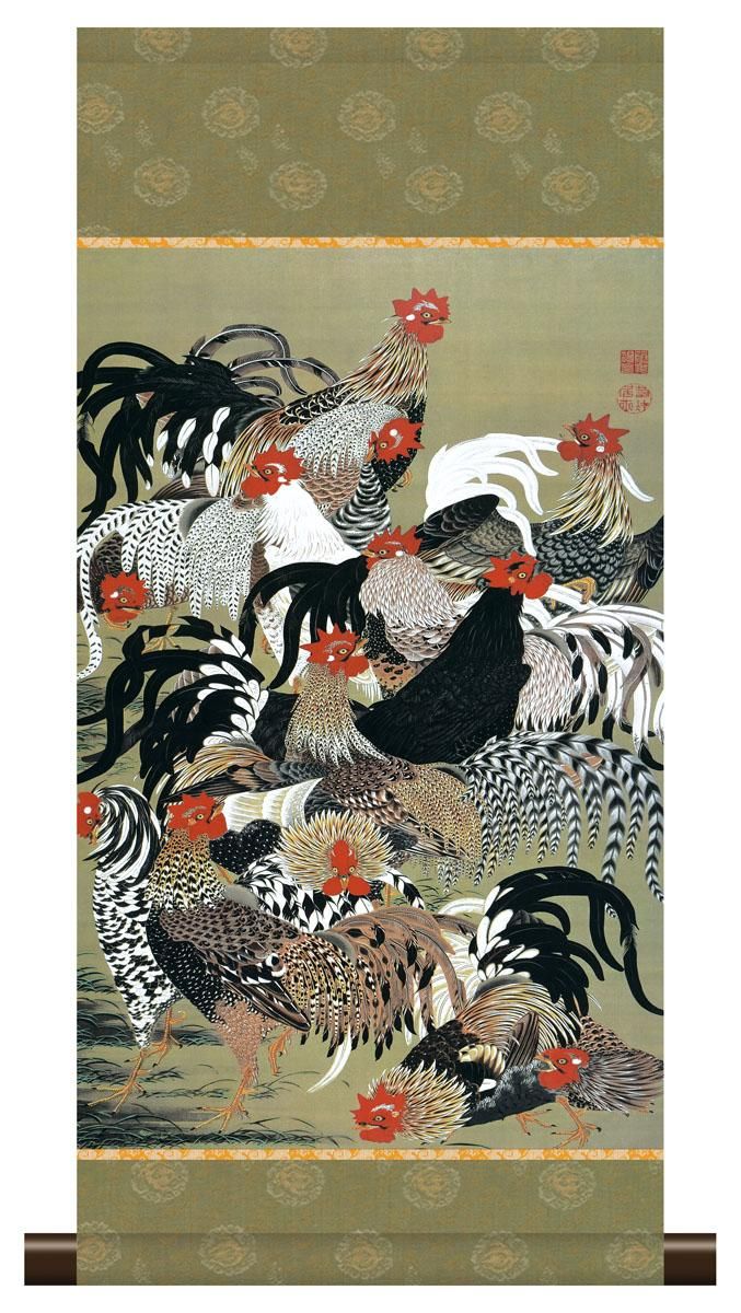 10年保証 掛け軸 ミニ掛け軸 和風 名画複製画 群鶏図 伊藤若冲 モダン 掛軸 床の間 和室 おしゃれ 壁掛け 絵