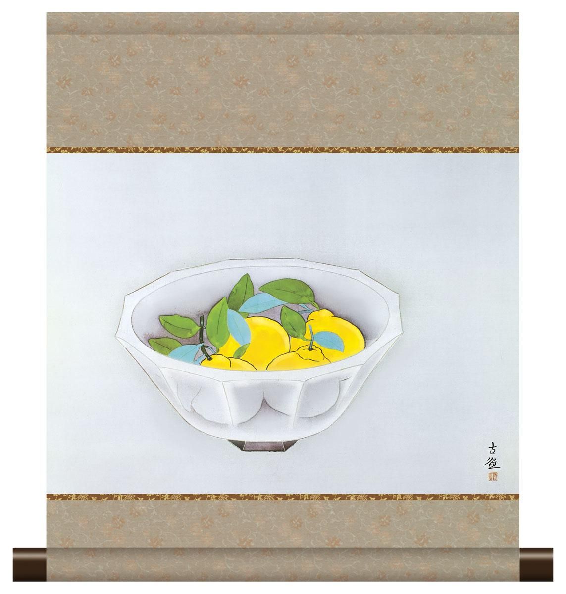 10年保証 掛け軸 ミニ掛け軸 和風 名画複製画 三宝柑 小林古径 モダン 掛軸 床の間 和室 おしゃれ 壁掛け 絵