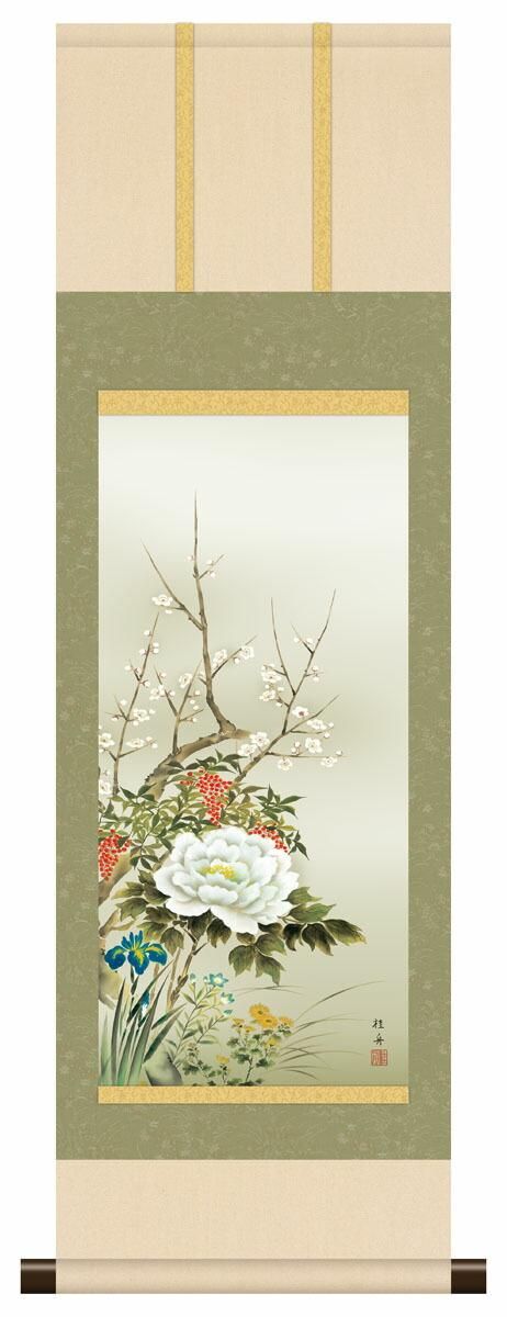 10年保証 掛け軸 ミニ掛け軸 和風 花鳥画 年中掛け 四季花 長江桂舟 モダン 掛軸 床の間 和室 おしゃれ 壁掛け 絵