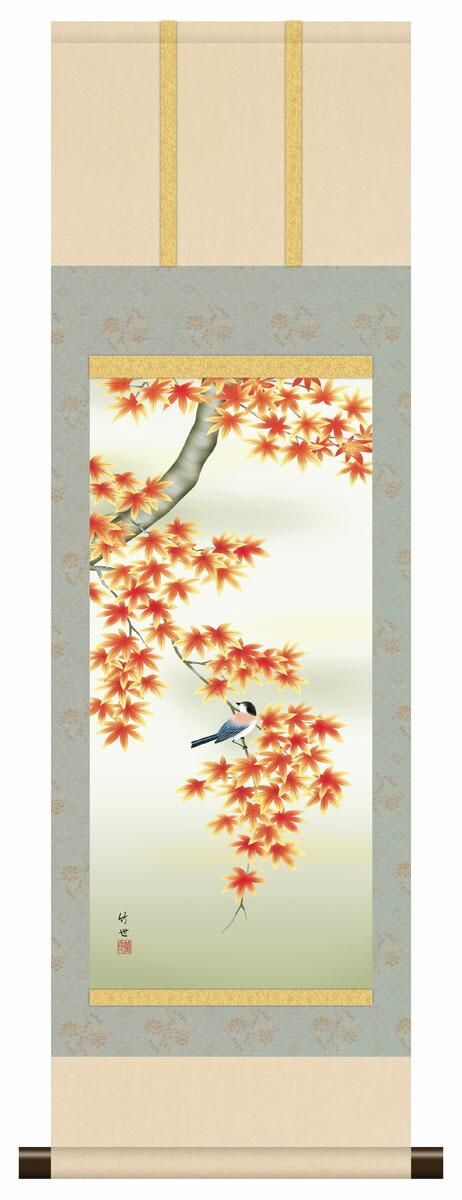 10年保証 掛け軸 ミニ掛け軸 和風 花鳥画 秋掛け 紅葉に小鳥 田村竹世 モダン 掛軸 床の間 和室 おしゃれ 壁掛け 絵