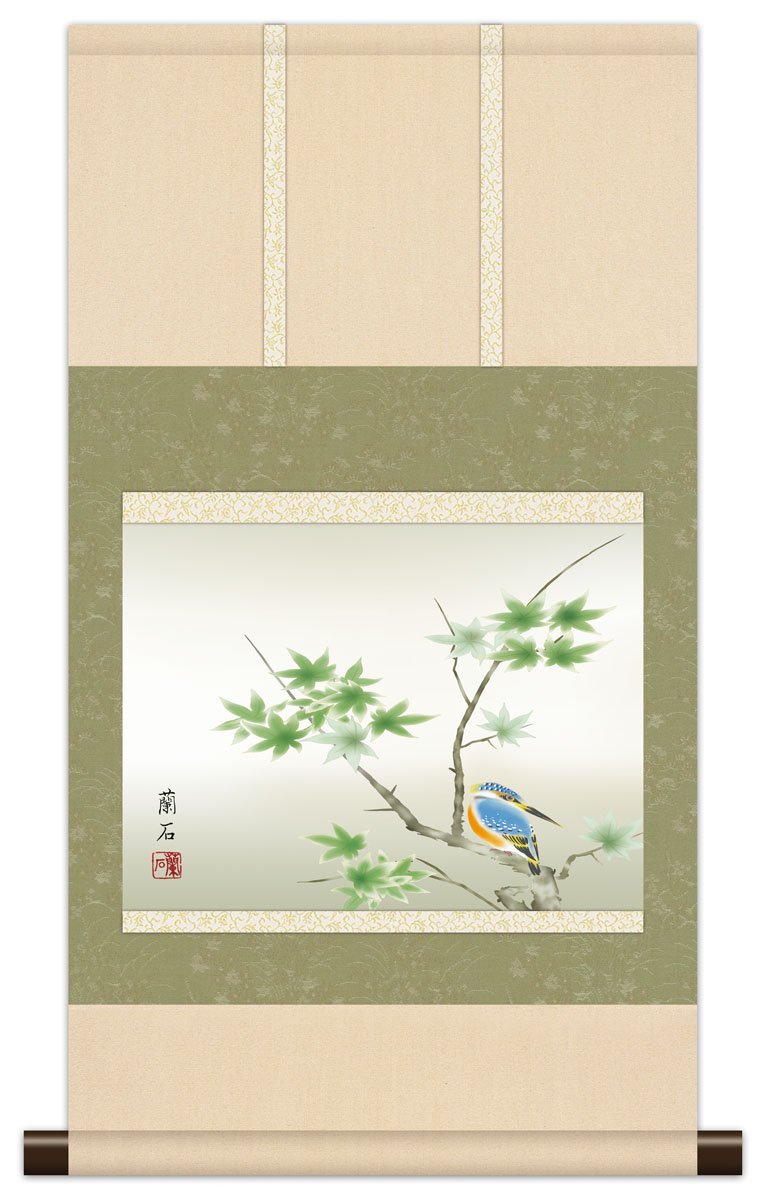 10年保証 掛け軸 ミニ掛け軸 和風 花鳥画 名鳥 楓に翡翠 高見蘭石 モダン 掛軸 床の間 和室 おしゃれ 壁掛け 絵 - 絵画や壁掛け 販売｜日本唯一の風景専門店(R)あゆわら