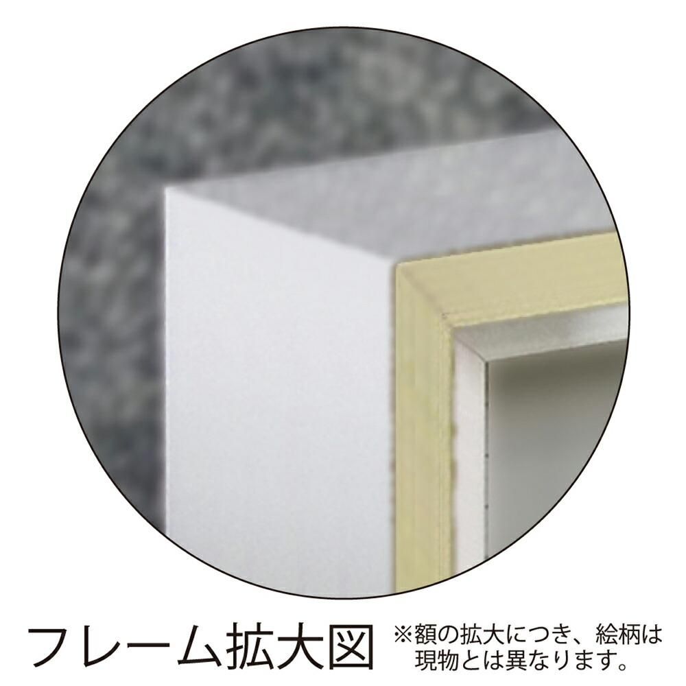 絵画 アブストラクト コレクション(ローラ マーシャル「テラコッタ トロピック」)