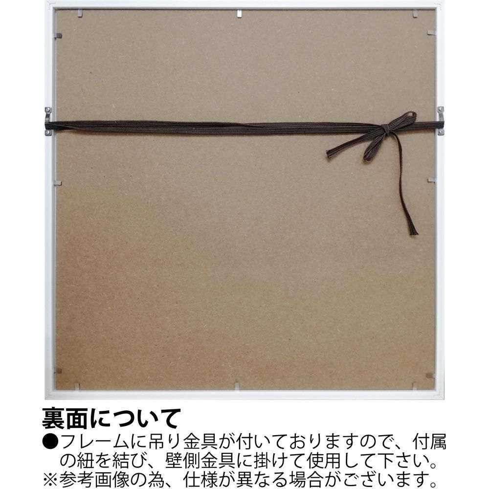絵画 アブストラクト コレクション(ローラ マーシャル「テラコッタ トロピック」)