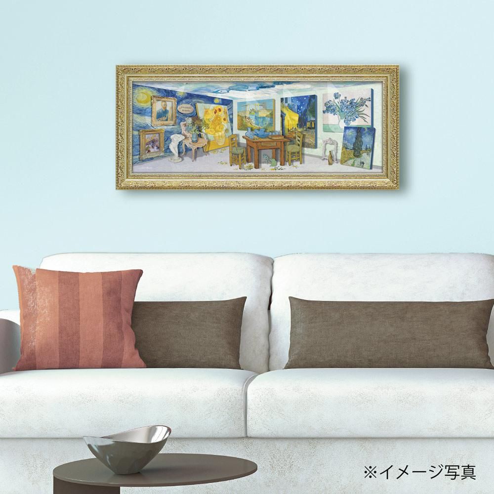 絵画 白石 創多「ゴッホのアート アトリエ」 - 絵画や壁掛け販売