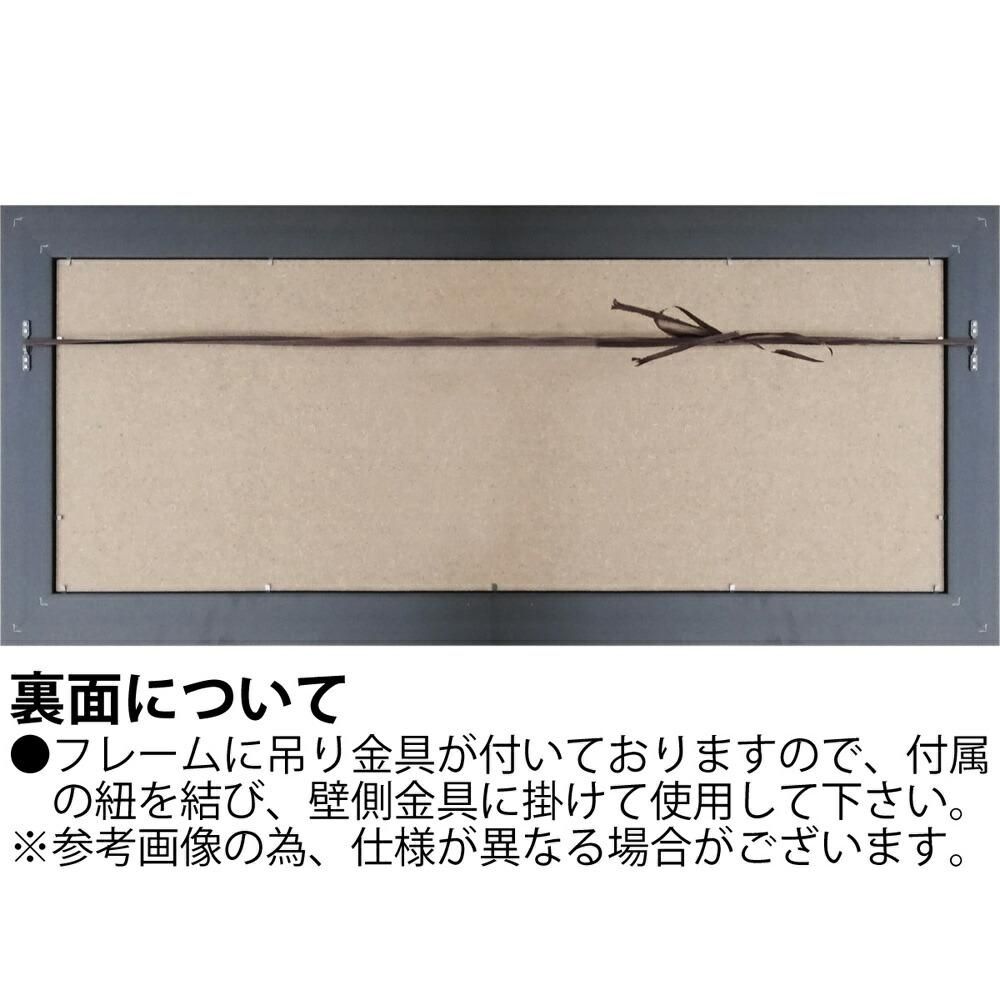 絵画 白石 創多「ゴッホのアート ミュージアム」