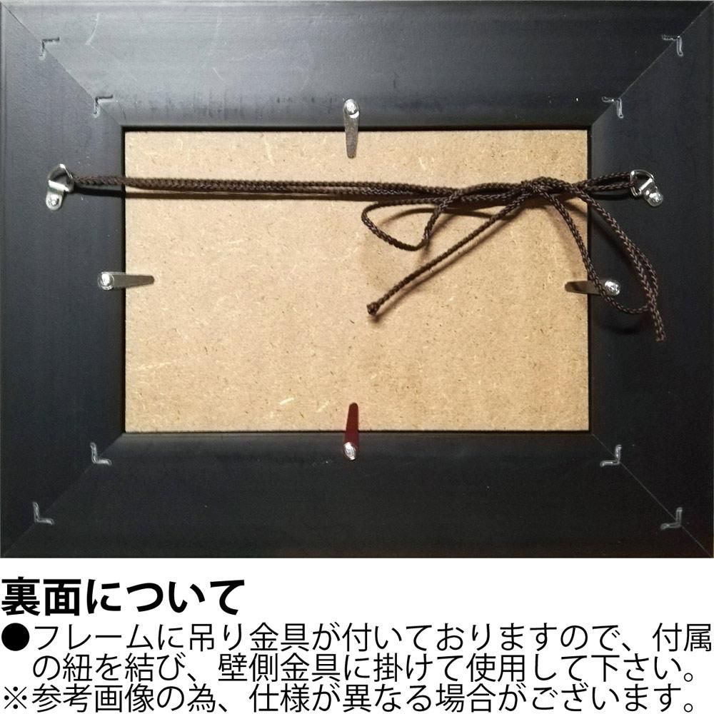 絵画 クリスチャン・リース・ラッセン ビッグアート「ブルーワールド2(Sサイズ)」