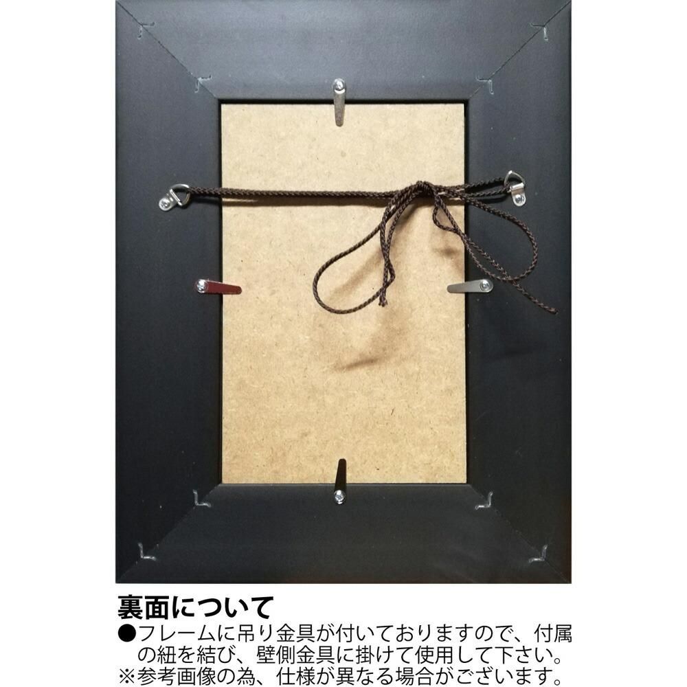 絵画 クリスチャン・リース・ラッセン ビッグアート「カミングホーム タートルズ(Sサイズ)」