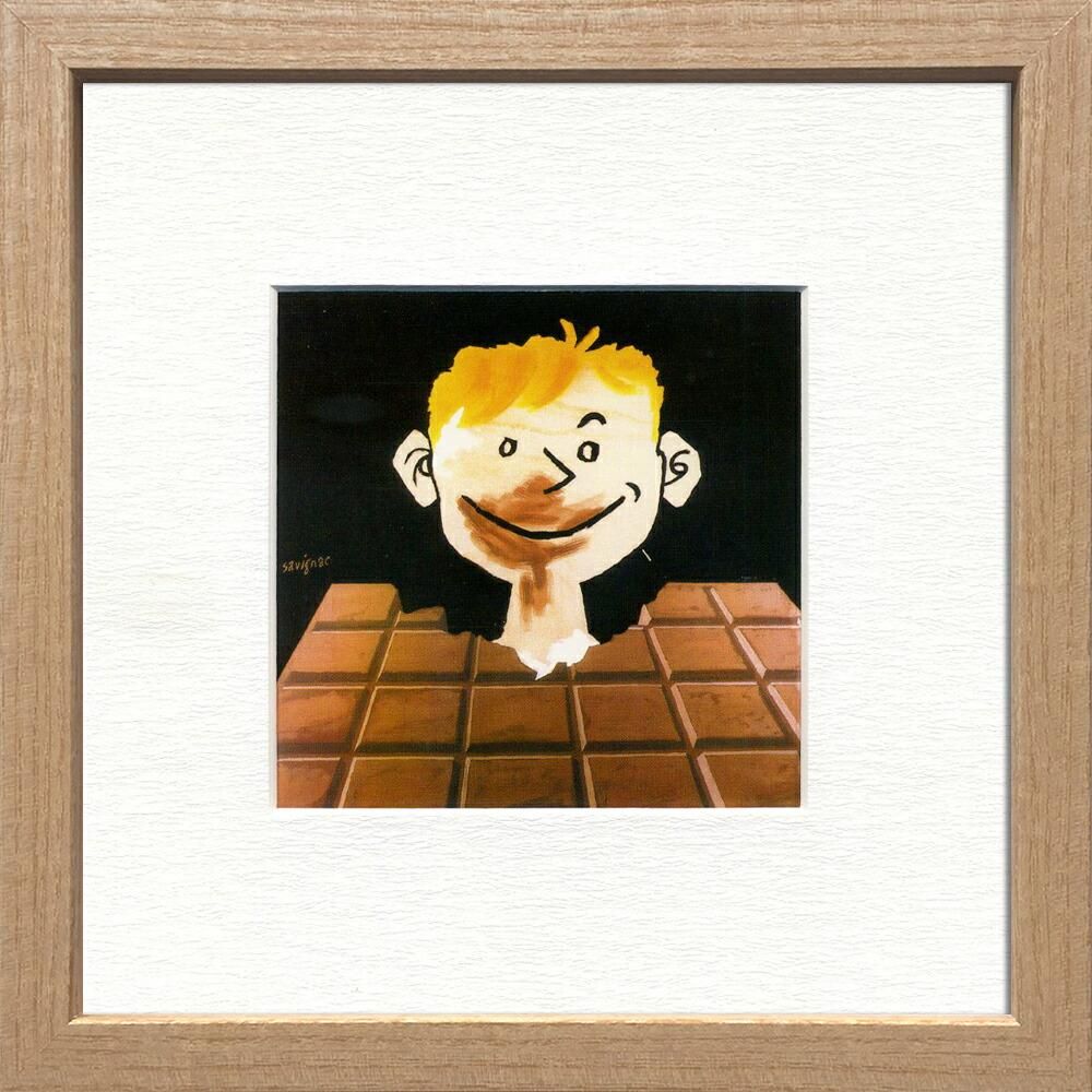 絵画 サヴィニャック・スクエア・フレーム Chocolat Tobler ショコラ・トブラー プレゼント 飾る アート おしゃれ 壁掛け