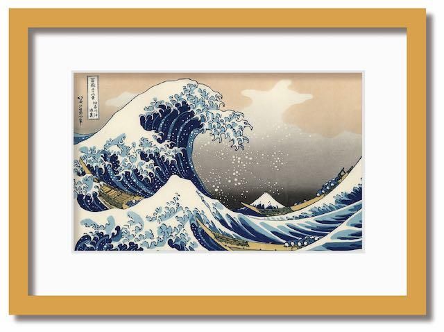 絵画 和楽シリーズ インテリアアート 葛飾北斎 富嶽三十六景 神奈川沖浪裏