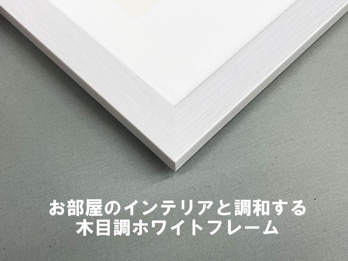 名画 ヒルマ・アフ・クリント ザ テン ラージスト No.3 ユースインテリア 額入り 額装込 アート リビング プレゼント アートフレーム