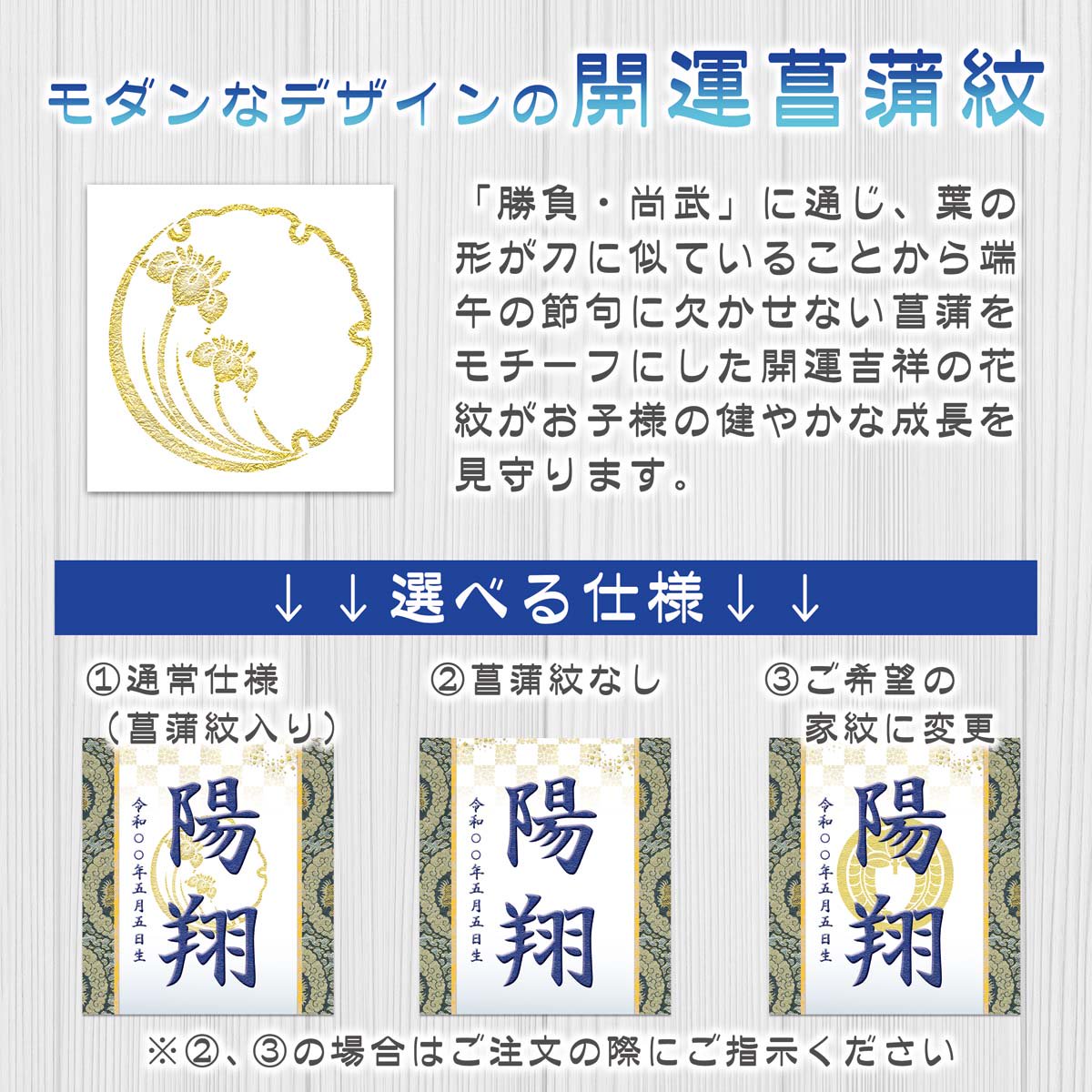 10年保証 掛け軸 名入れ 掛け軸 和風 節句飾り こどもの日 端午の節句 開運鯉幟 (白） (特小) モダン 掛軸 床の間 和室 おしゃれ 壁掛け  絵 - 絵画や壁掛け販売｜日本唯一の風景専門店(R)あゆわら